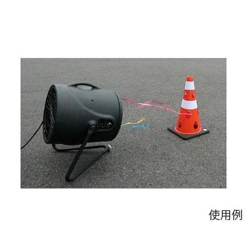 φ360x700mm 穴あきカラーコーン