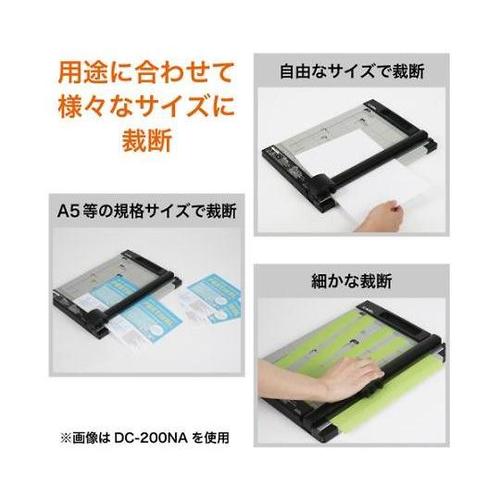 388x265mm デスクカッター(A4