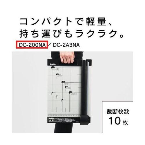 388x265mm デスクカッター(A4