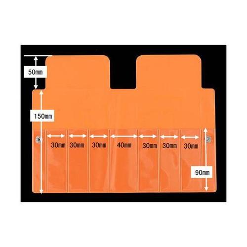 260x150mm 工具袋 EA508A