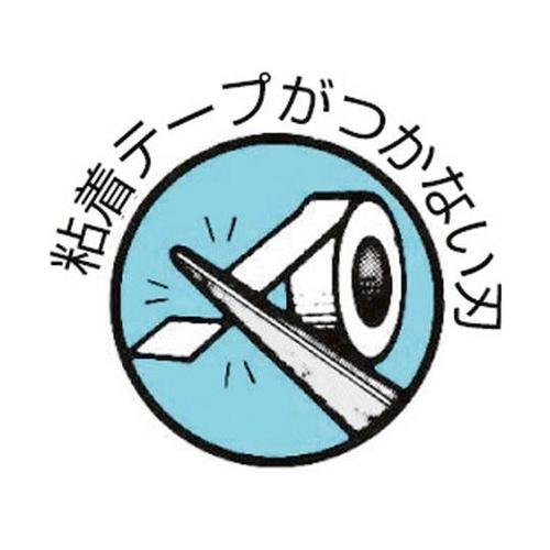 160mm はさみ・マルチ(フッ素コーテ