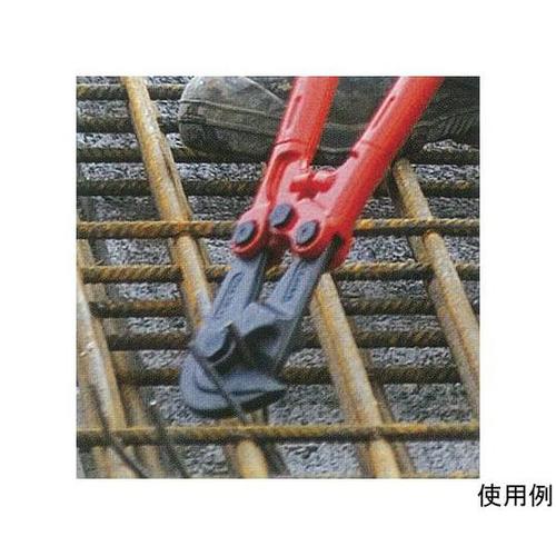 11mm/950mm 鉄筋カッター EA