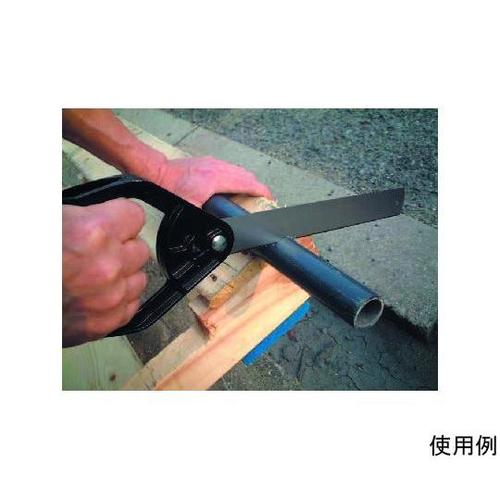 370mm エンビパイプ鋸 EA599E