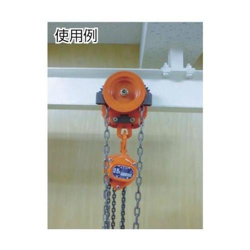 G05030 手動用ギヤードトロリ