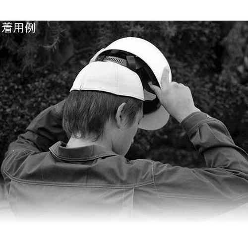 CP−3−2 ヘルインナー キャップ用白