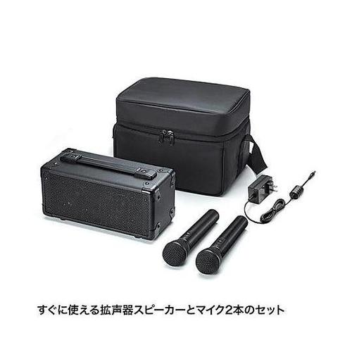 ワイヤレスマイク付拡声器スピーカー EA