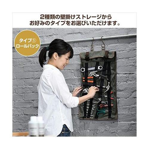 LBR−10(OL) ウォールラック