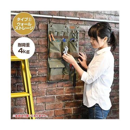 LSW−10(OL) ウォールラック