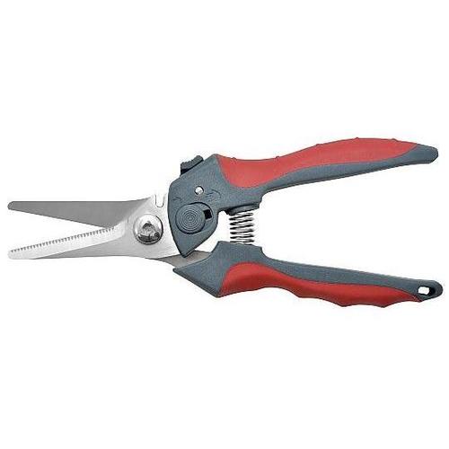 200mm はさみ・万能(ギザ刃・バネ付