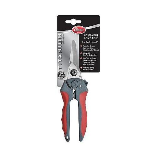 200mm はさみ・万能(ギザ刃・バネ付