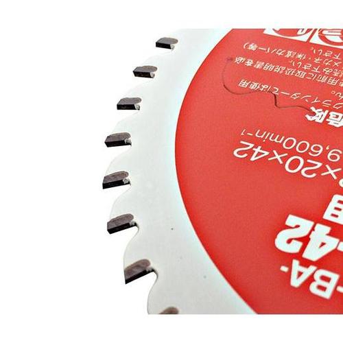 BTS−BA−125−42 板金チップソ