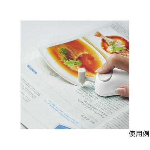 120mm マウス型カッターナイフ(回転