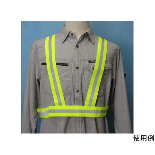 安全ベスト(伸縮/黄) EA983R−2