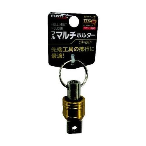 13685 FMH−GLフルマルチホルダ