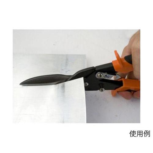 290mm はさみ・鉄板用(ロングブレー