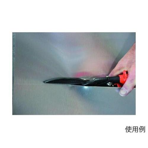 290mm はさみ・鉄板用(ロングブレー