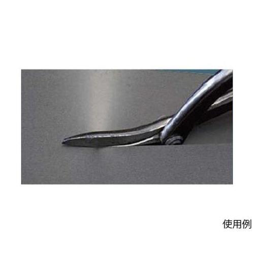 290mm はさみ・金切(プロ用/縦切)