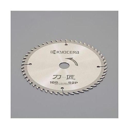 φ165x1.5x20mm/52T 超硬