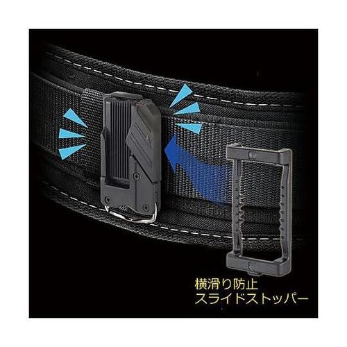 51x 84x149mm 着脱式ツールホ