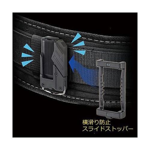 51x 83x110mm 着脱式ツールホ