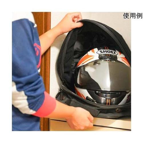 ファン内蔵!丸ごとヘルメットリフレッシャ