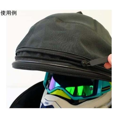 ファン内蔵!丸ごとヘルメットリフレッシャ