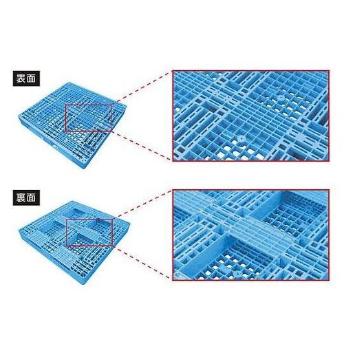 パレット D2−1111−2 ライトブル