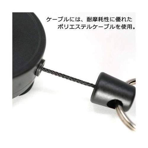 KEY−BAK ベルトクリップ式キーリー