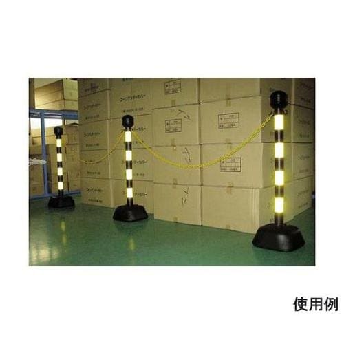 330x1122mm バリケードスタンド