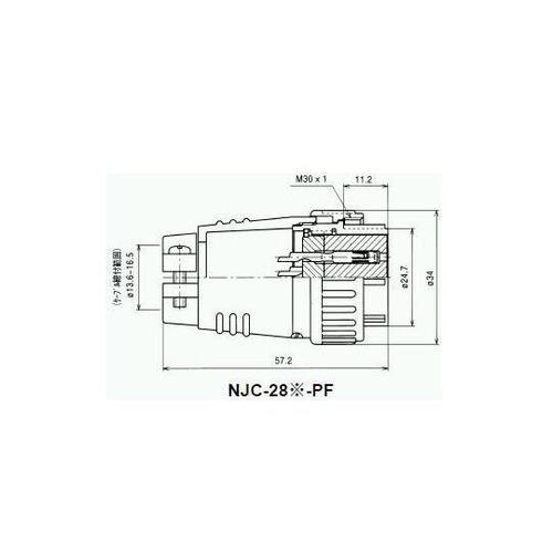 NJCプラグ(シェルΦ28・24極) N