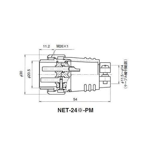 NETプラグ(シェルφ24・3極) NE