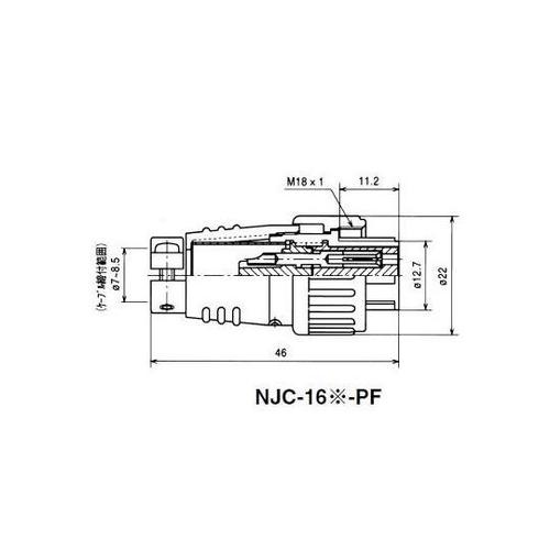 NJCプラグ(シェルφ16・8極) NJ