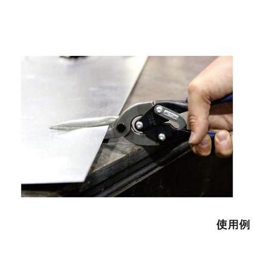 300mm はさみ・鉄板用(ロングブレー