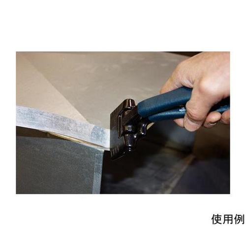 75mm/245mm シーマートング(オ