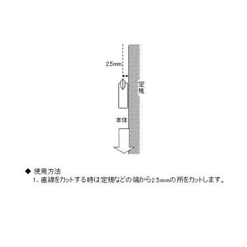 134mm/3−10mm ガラス切 EA