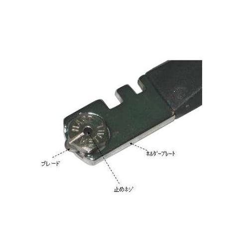 134mm/3−10mm ガラス切 EA