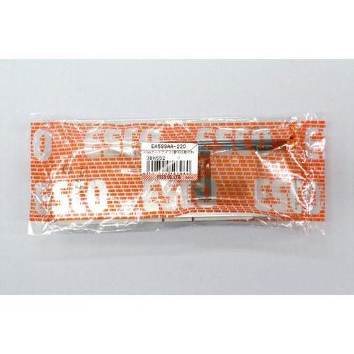 140mm アートナイフ(替刃25枚付セ