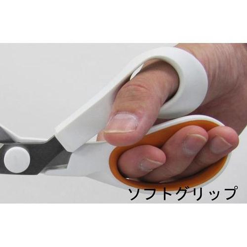 210mm はさみ・クラフト(ステンレス