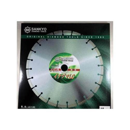 LC14C2 イナヅマLC