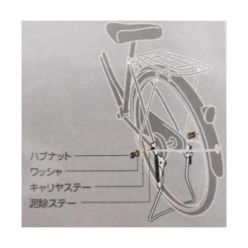 11440 両立スタンド 20型