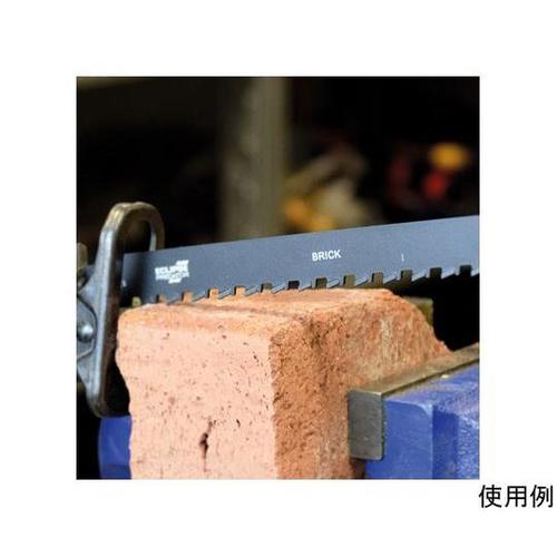 240mmx2T レシプロソーブレード(