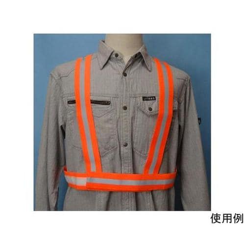 安全ベスト(伸縮/オレンジ) EA983