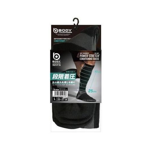 25−27cm ソックス(超高機能) EA