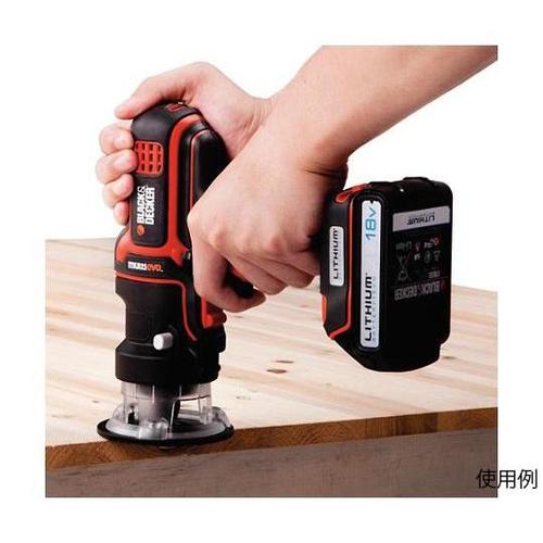 AC100V マルチツールセット(トリマ