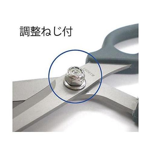 254mm はさみ・裁ち(チタン合金製)