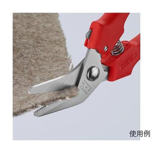 185mm はさみ・万能(バネ付・アング