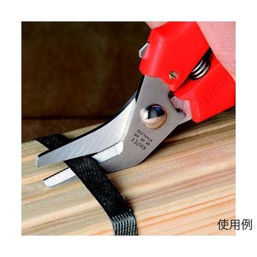 185mm はさみ・万能(バネ付・アング