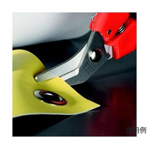 185mm はさみ・万能(バネ付・アング