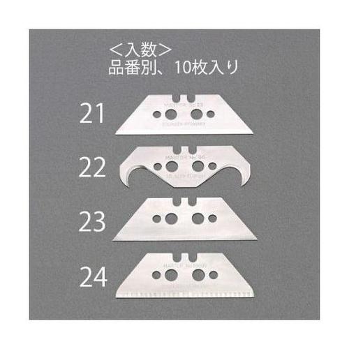 60x19x0.63mm カッターナイフ