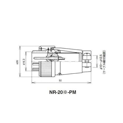 NRプラグ(シェルφ20・12極) NR